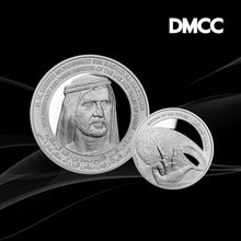 Load image into Gallery viewer, UAE Silver Bullion Coin – First Edition 1 oz (Museum of the Future)