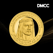 Load image into Gallery viewer, UAE Gold Bullion Coin - Third Edition 1 oz (Museum of the Future)