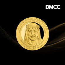 Load image into Gallery viewer, UAE Gold Bullion Coin - Third Edition 0.5 oz (Louvre Abu Dhabi)