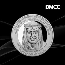 Load image into Gallery viewer, UAE Silver Bullion Coin – First Edition 1 oz (Louvre Abu Dhabi)