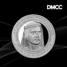 Load image into Gallery viewer, UAE Silver Bullion Coin – First Edition 1 oz (Museum of the Future)