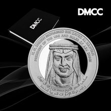 Load image into Gallery viewer, UAE Silver Bullion Coin – First Edition 1 oz (Louvre Abu Dhabi) with Gift Box