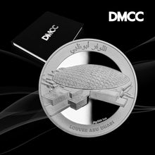 Load image into Gallery viewer, UAE Silver Bullion Coin – First Edition 1 oz (Louvre Abu Dhabi) with Gift Box