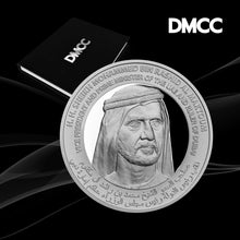 Load image into Gallery viewer, UAE Silver Bullion Coin – First Edition 1 oz (Museum of the Future) with Gift Box