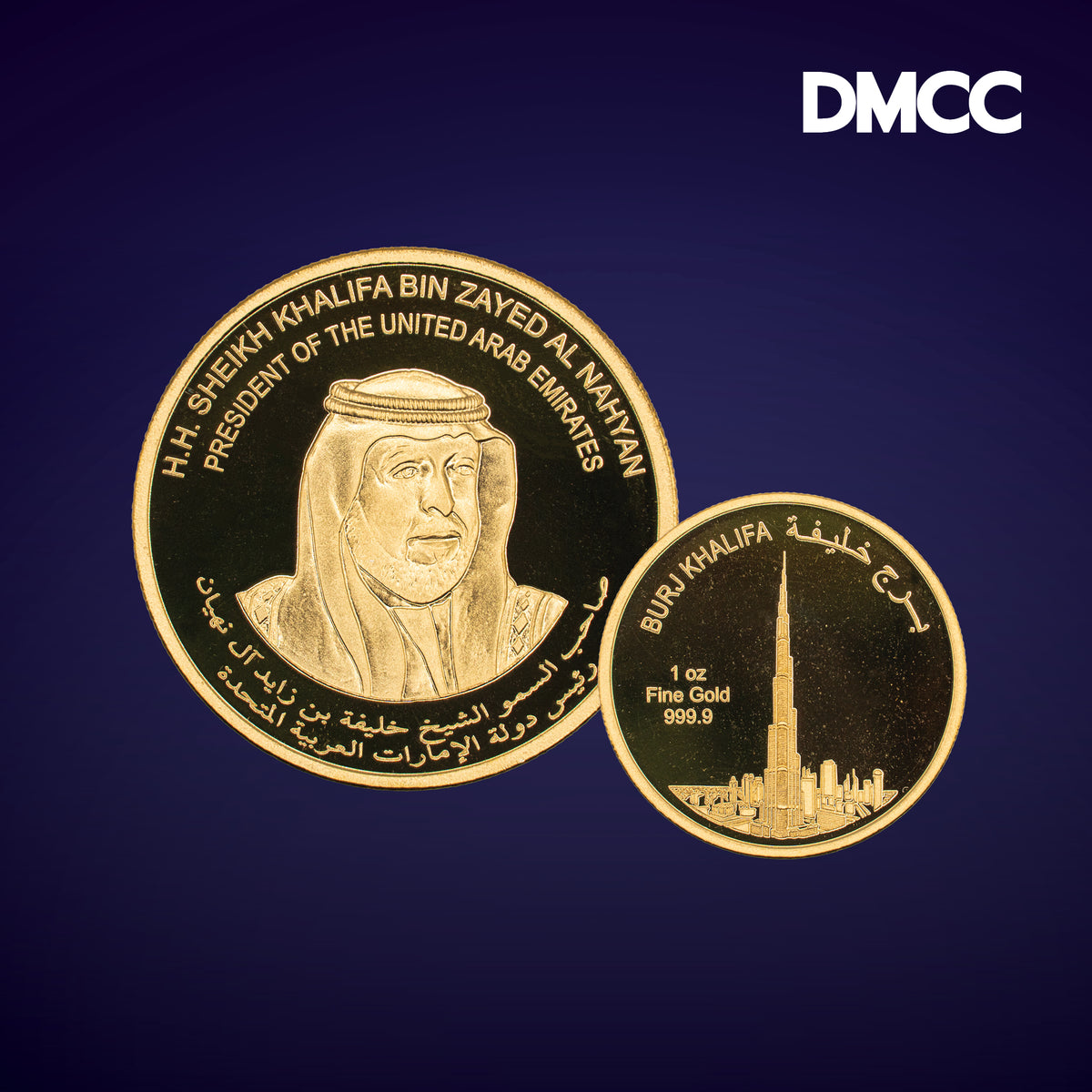 UAE Gold Bullion Coin First Edition 0.25 oz Burj Khalifa