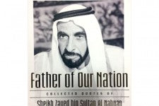 Father of Our Nation