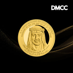 UAE Gold Bullion Coin - Third Edition 0.5 oz (Louvre Abu Dhabi)