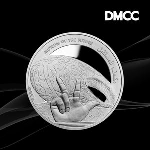 UAE Silver Bullion Coin – First Edition 1 oz (Museum of the Future)
