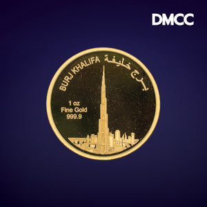 UAE Gold Bullion Coin - First Edition 0.1 oz (Burj Khalifa)