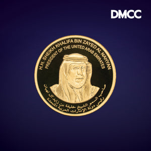 UAE Gold Bullion Coin - First Edition 0.5 oz (Burj Khalifa)