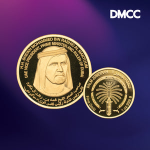 UAE Gold Bullion Coin - Second Edition 0.25 oz (Palm Jumeirah)