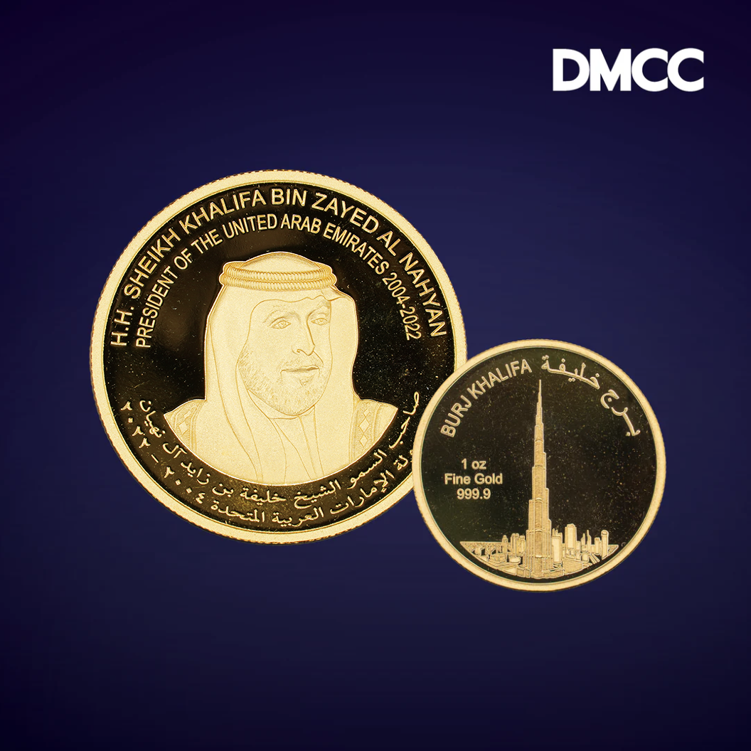 UAE Gold Bullion Coin - First Edition 1 oz (Burj Khalifa)